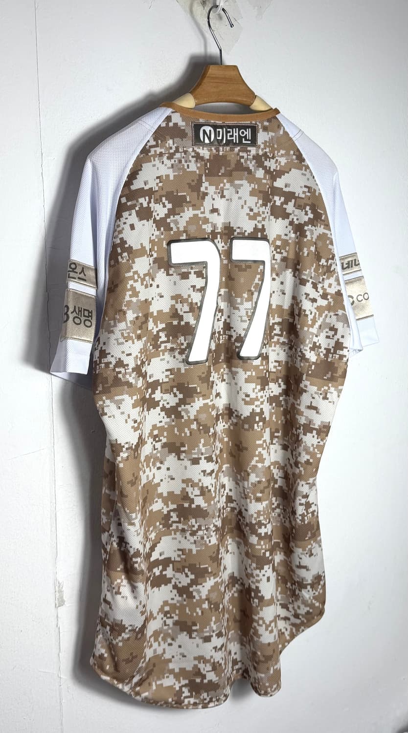 키움히어로즈 키움유니폼 키움히어로즈유니폼 야구유니폼 상품이미지2