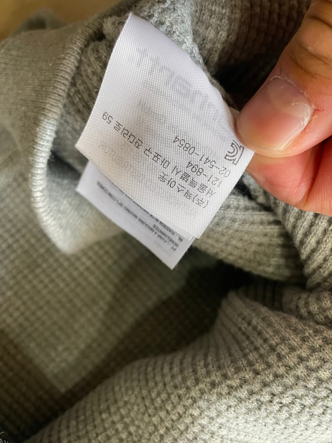 칼하트 WIP 와플 스웻셔츠 M 상품이미지8