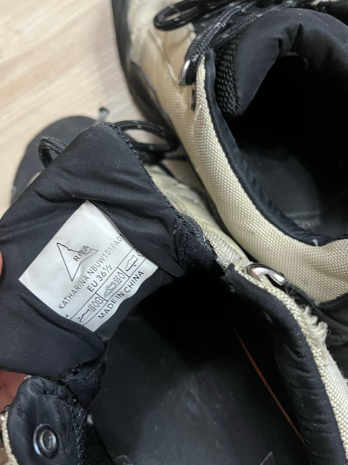 로아 하이킹  상품이미지6