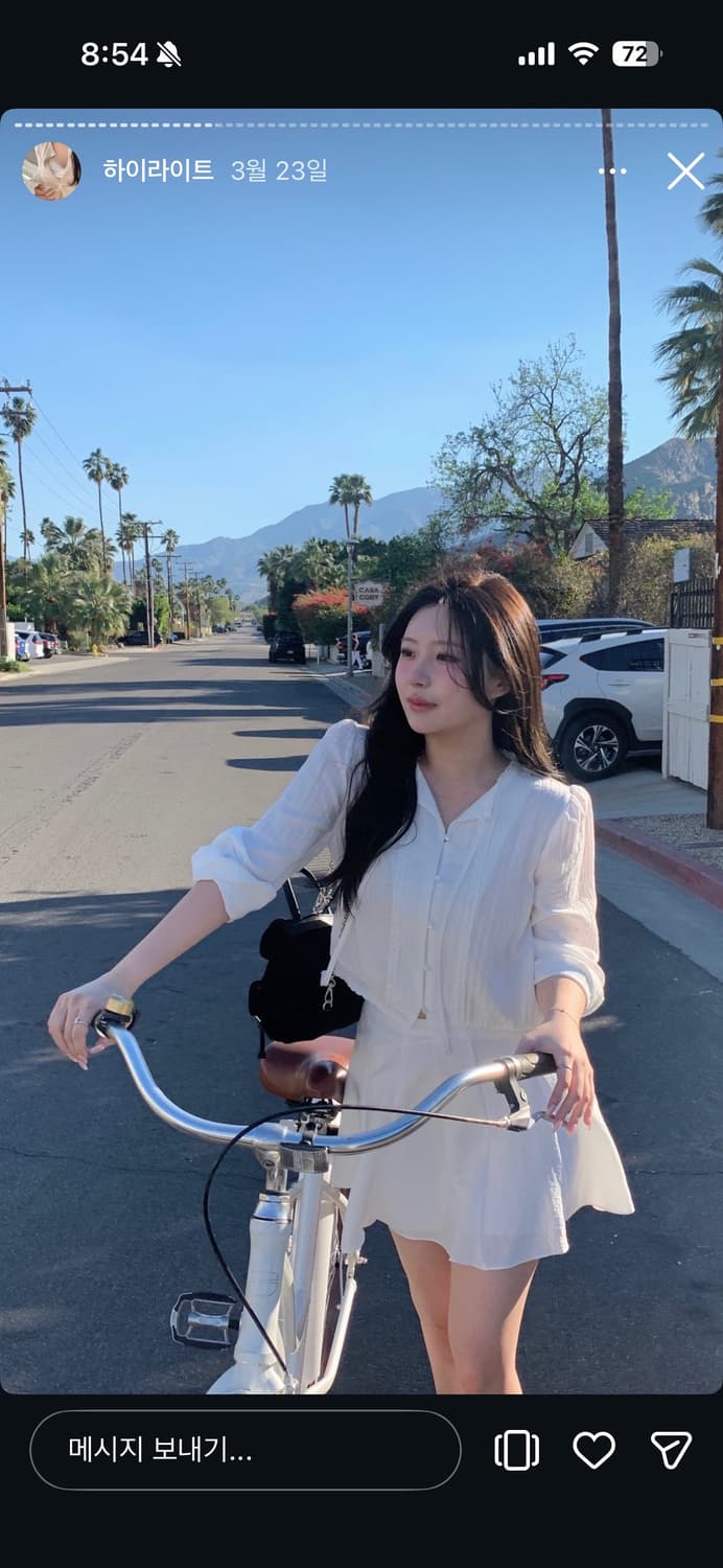 리브아워 노아 블라우스 상품이미지1