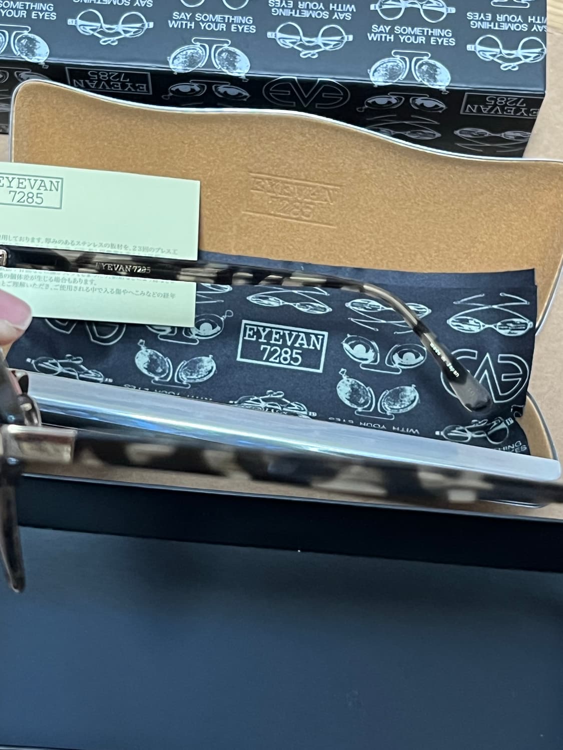 아이반7285 638 상품이미지5