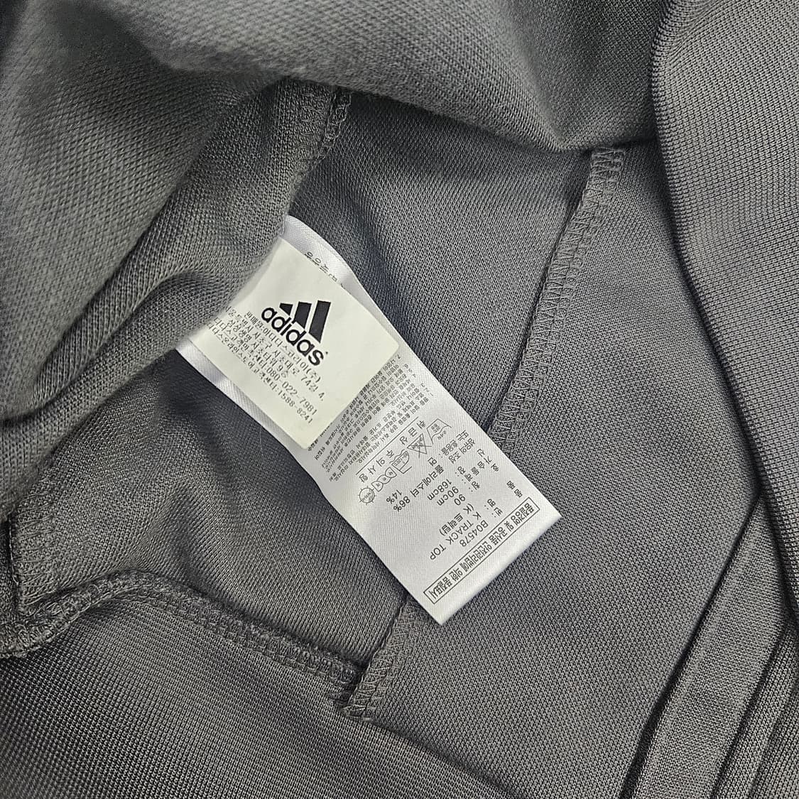 [90] 아디다스 여성 민트그레이 트랙탑집업 저지 자켓  1027JM1 상품이미지5