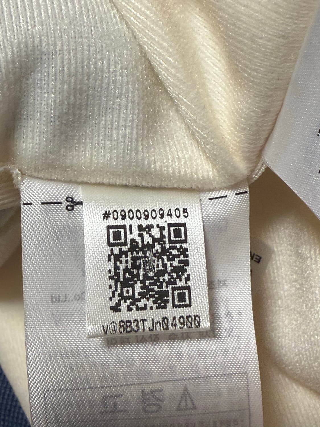 아디다스 바켄바우어 BB 트랙탑 XL 크림 네이비 상품이미지4