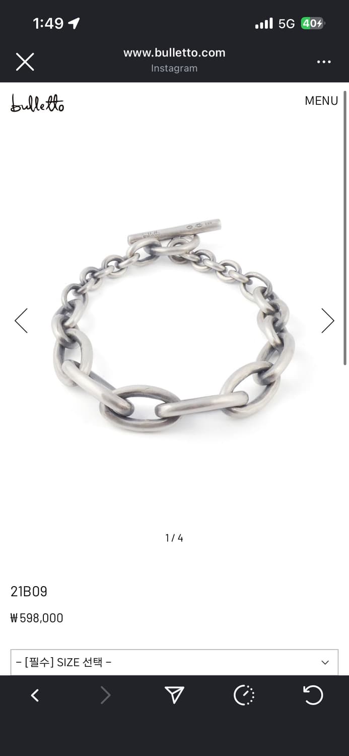 불레또 21B09 상품이미지1