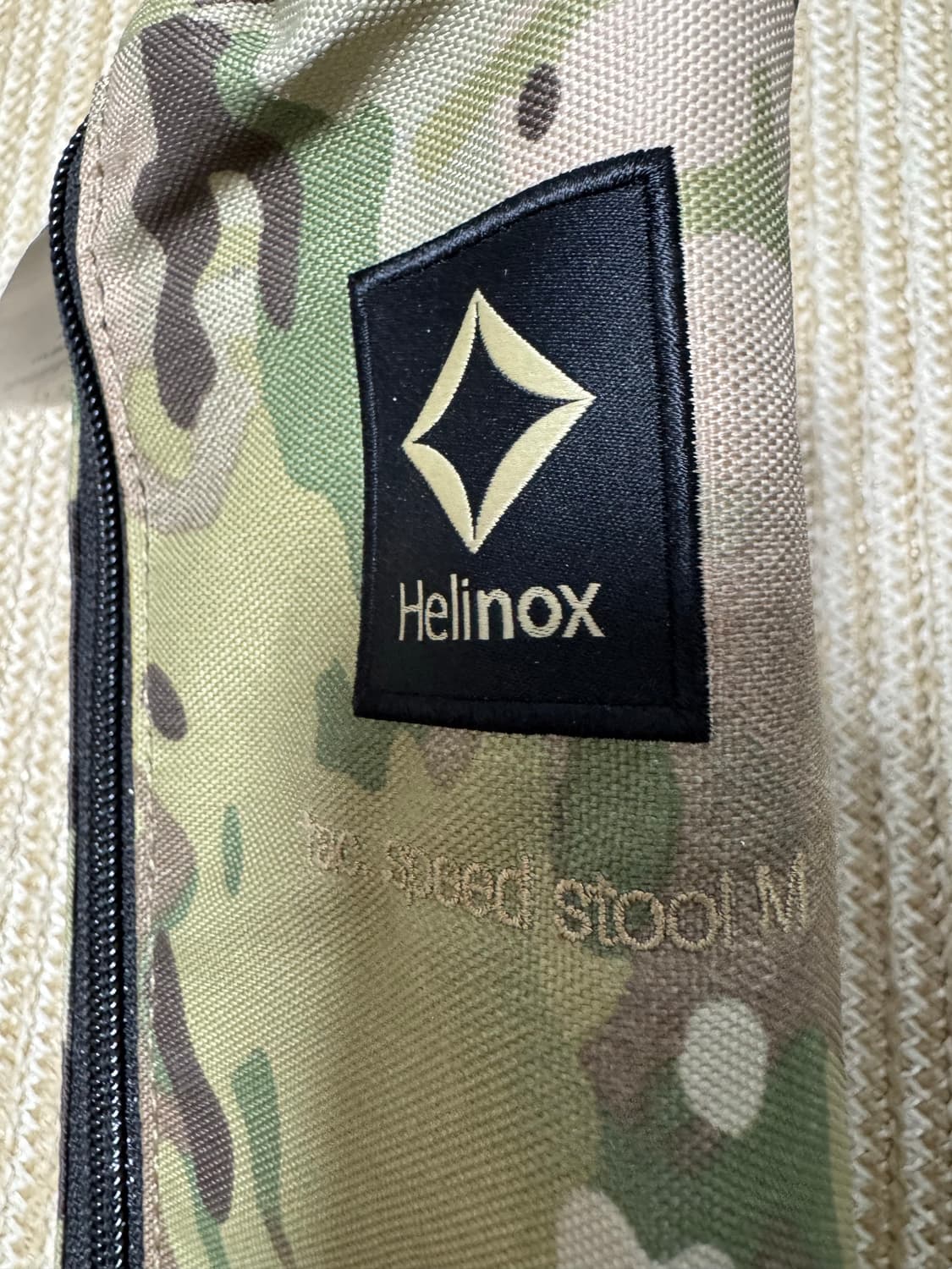 헬리녹스 택티컬 스피드 스툴 M 멀티캠 상품이미지3