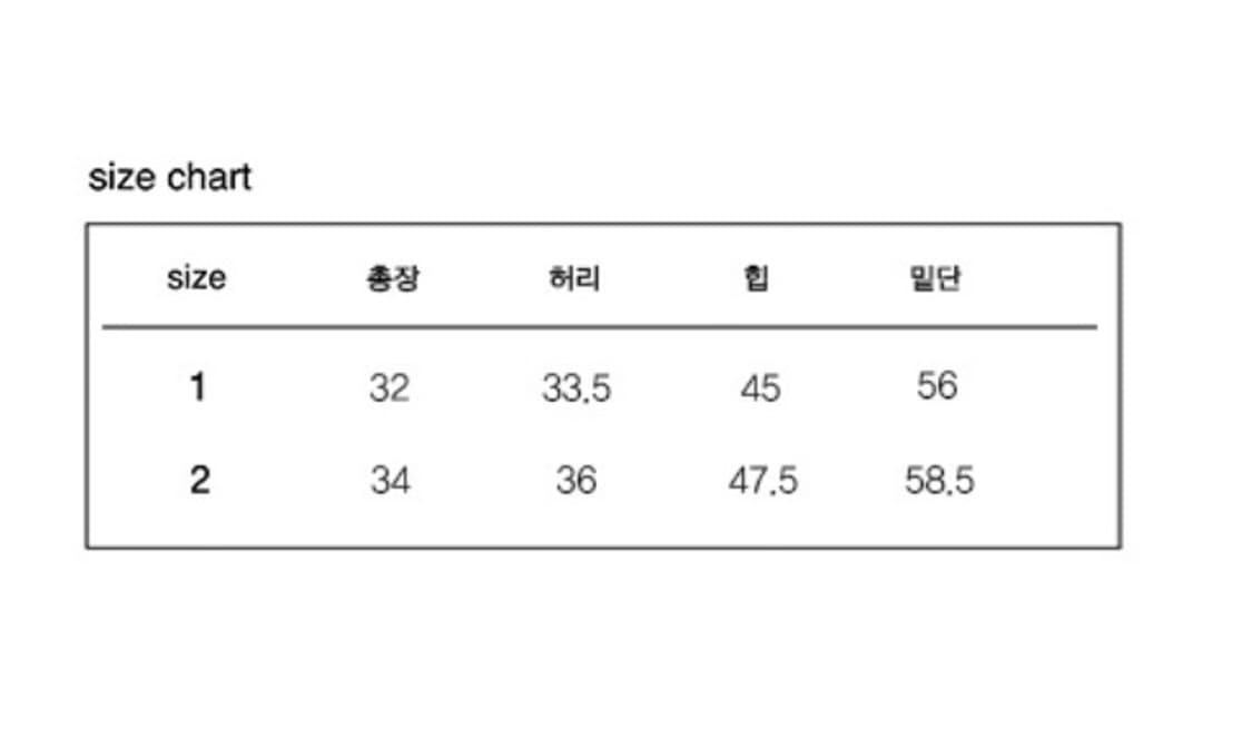 키르시 데님 미니 스커트 상품이미지3