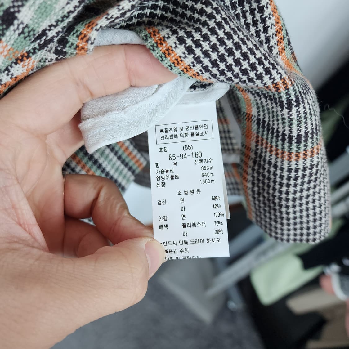 ZOOC 체크 더블 버튼 자켓 상품이미지5