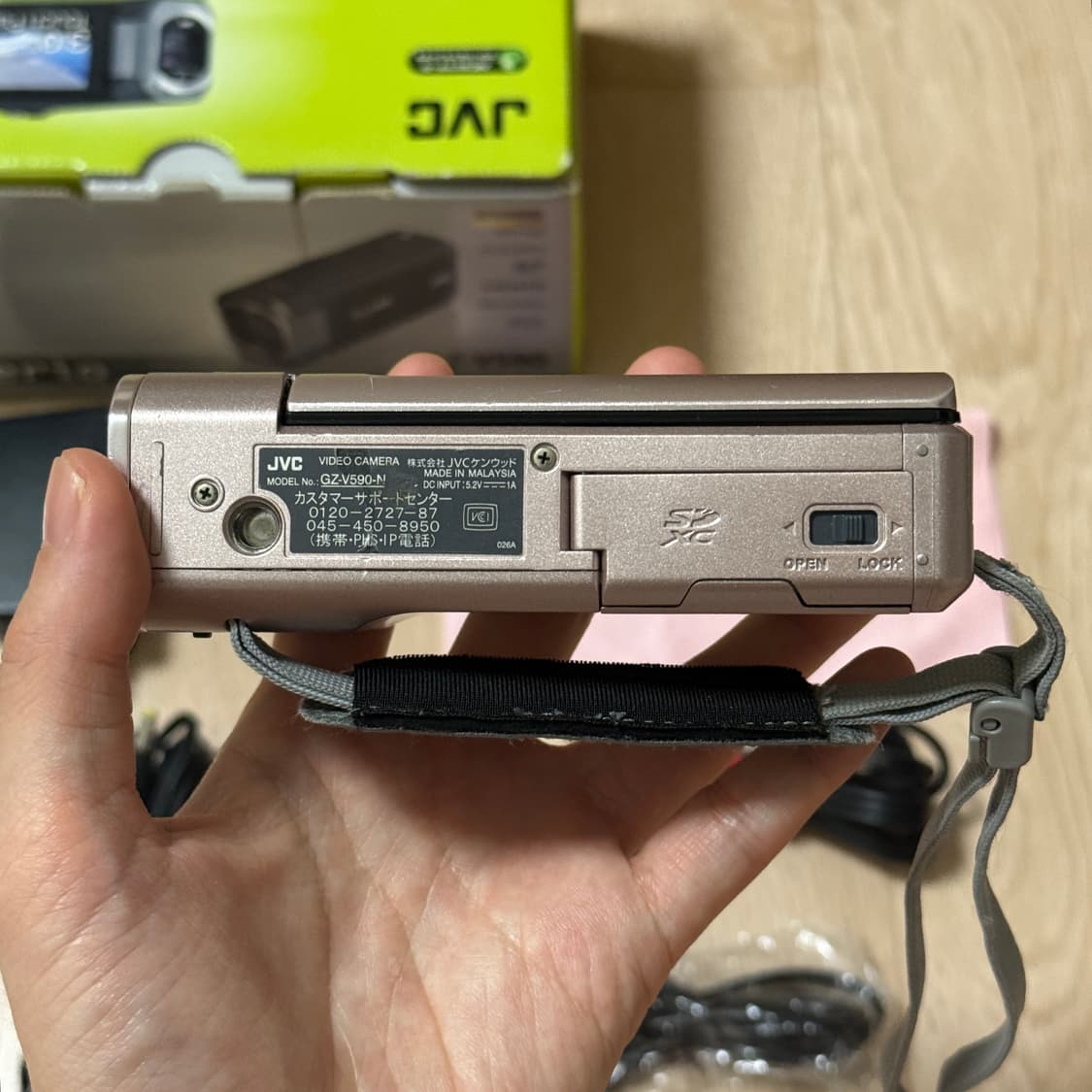 풀박스 JVC GZ-V590 핑크캠코더 빈티지캠코더 핑크디카 빅터 소니 상품이미지6