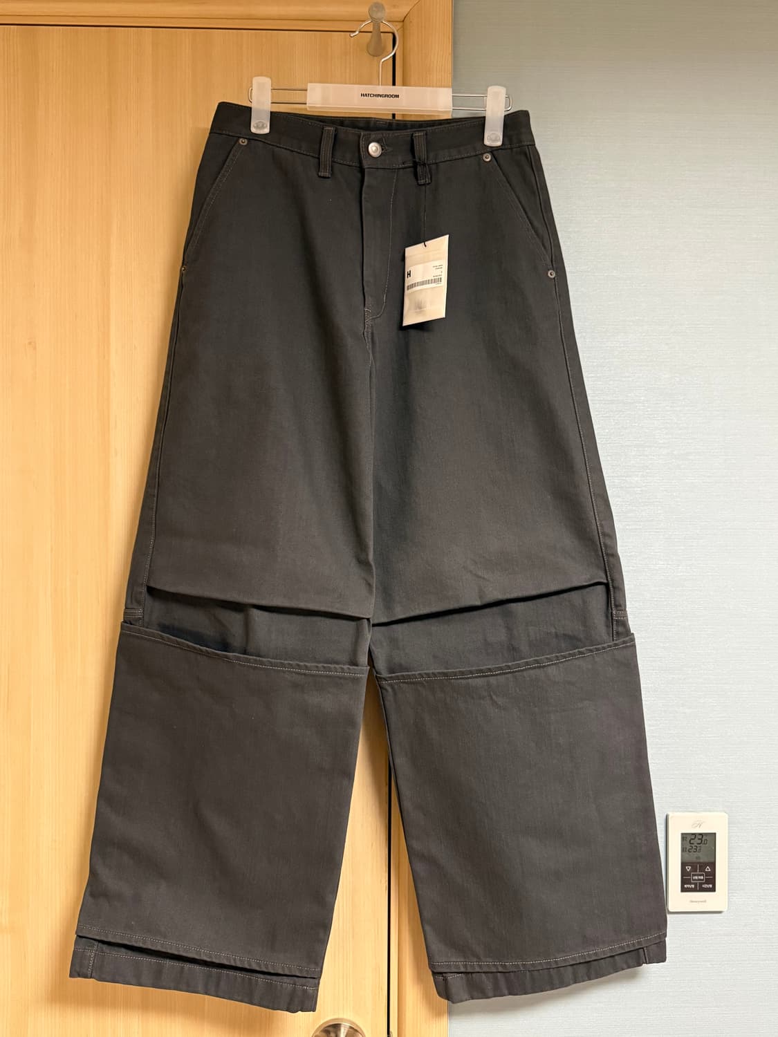 해칭룸 아머 진 차콜 (3 사이즈) 상품이미지1