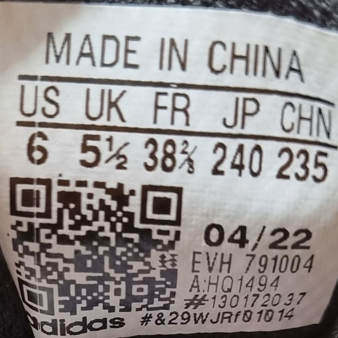 아디다스 포럼 로우 범고래 여성운동화240. 상품이미지6