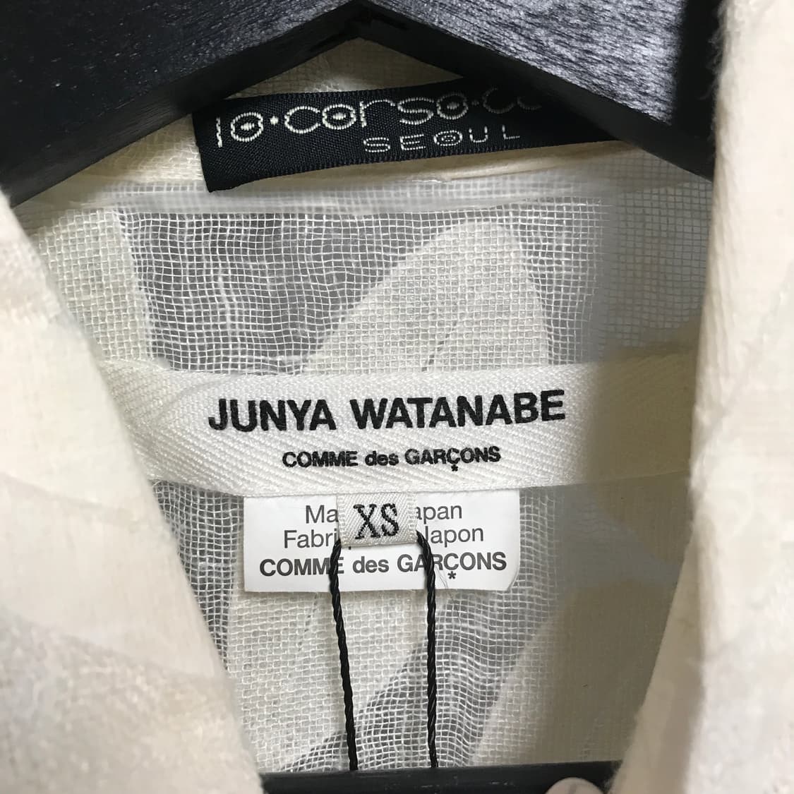 꼼데가르송 준야 원피스 XS(W) 상품이미지5