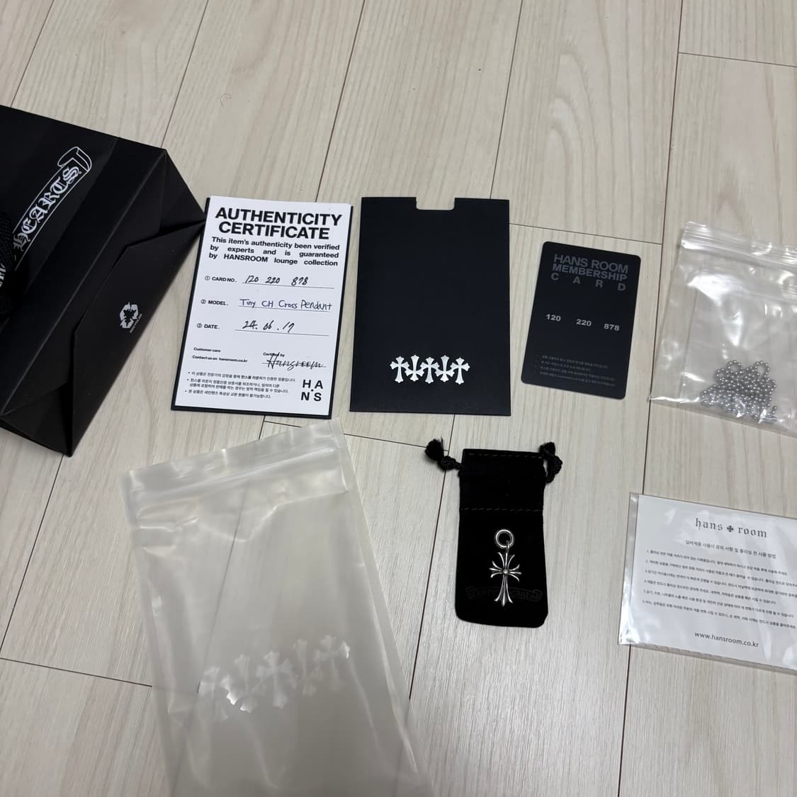 크롬하츠 타이니 크로스 펜던트 상품이미지7