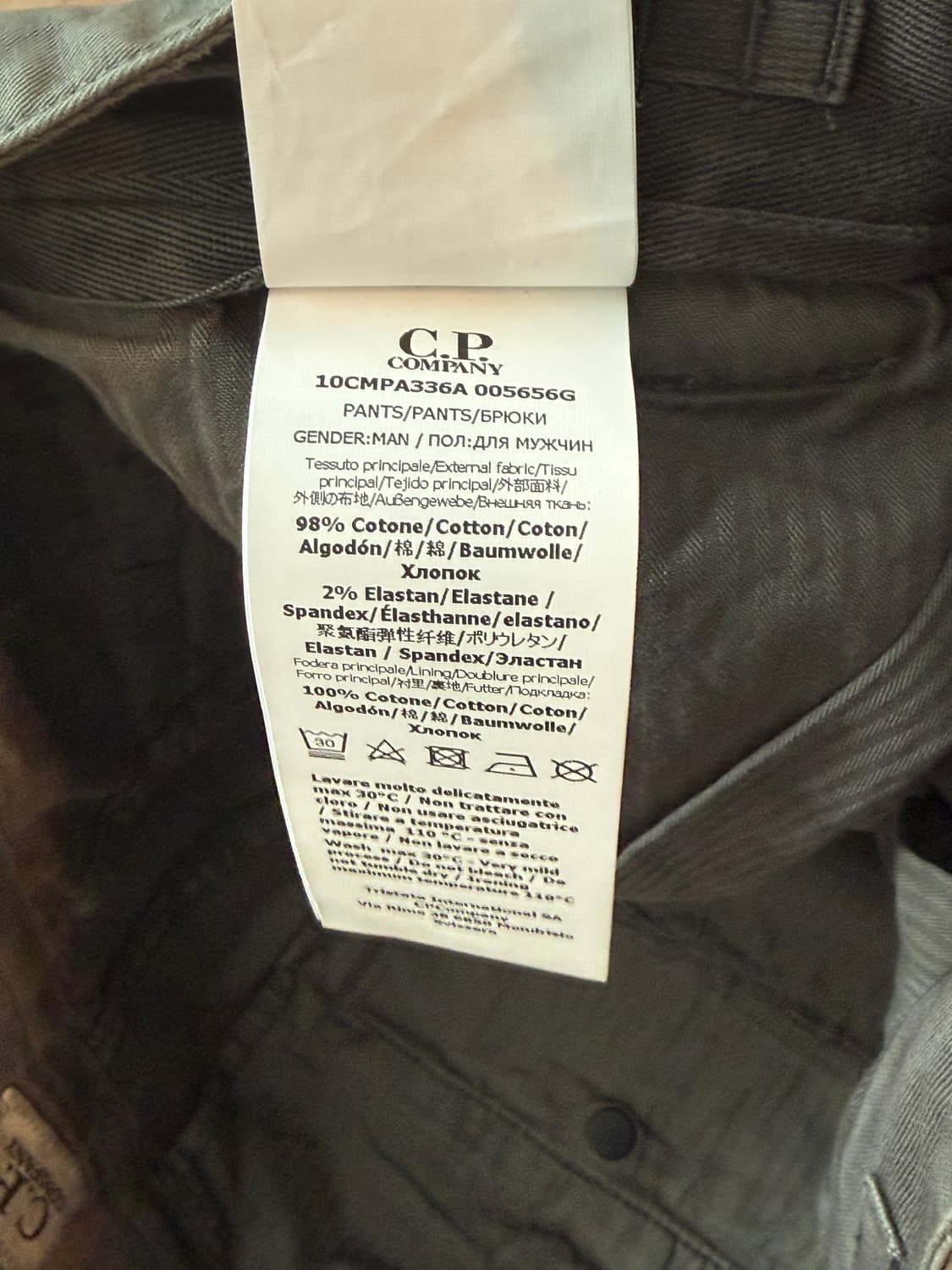 CP Company 카키 렌즈 카고 팬츠 46 상품이미지9