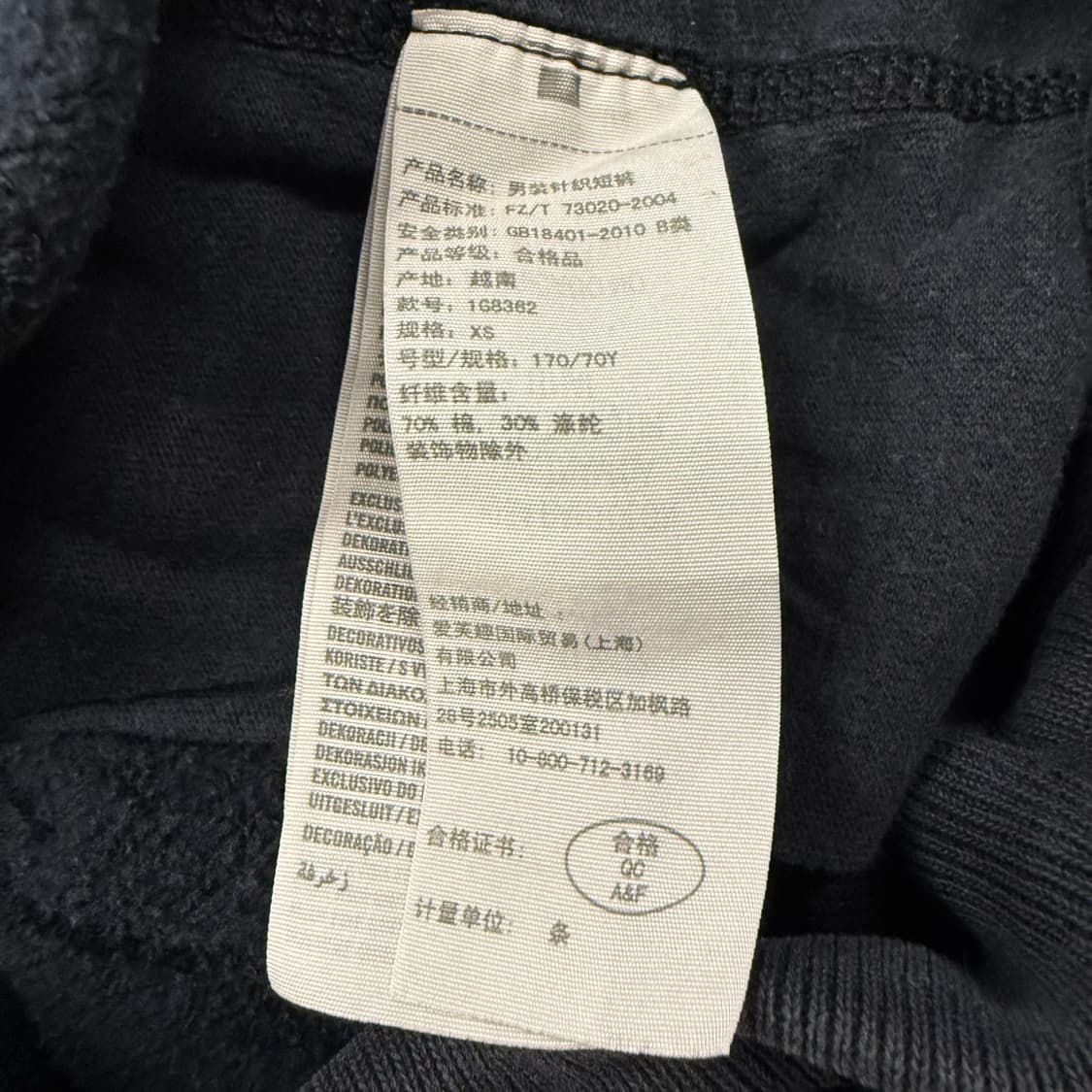 [정품/XS] 아베크롬비 네이비 트레이닝 츄리닝 반바지   상품이미지5