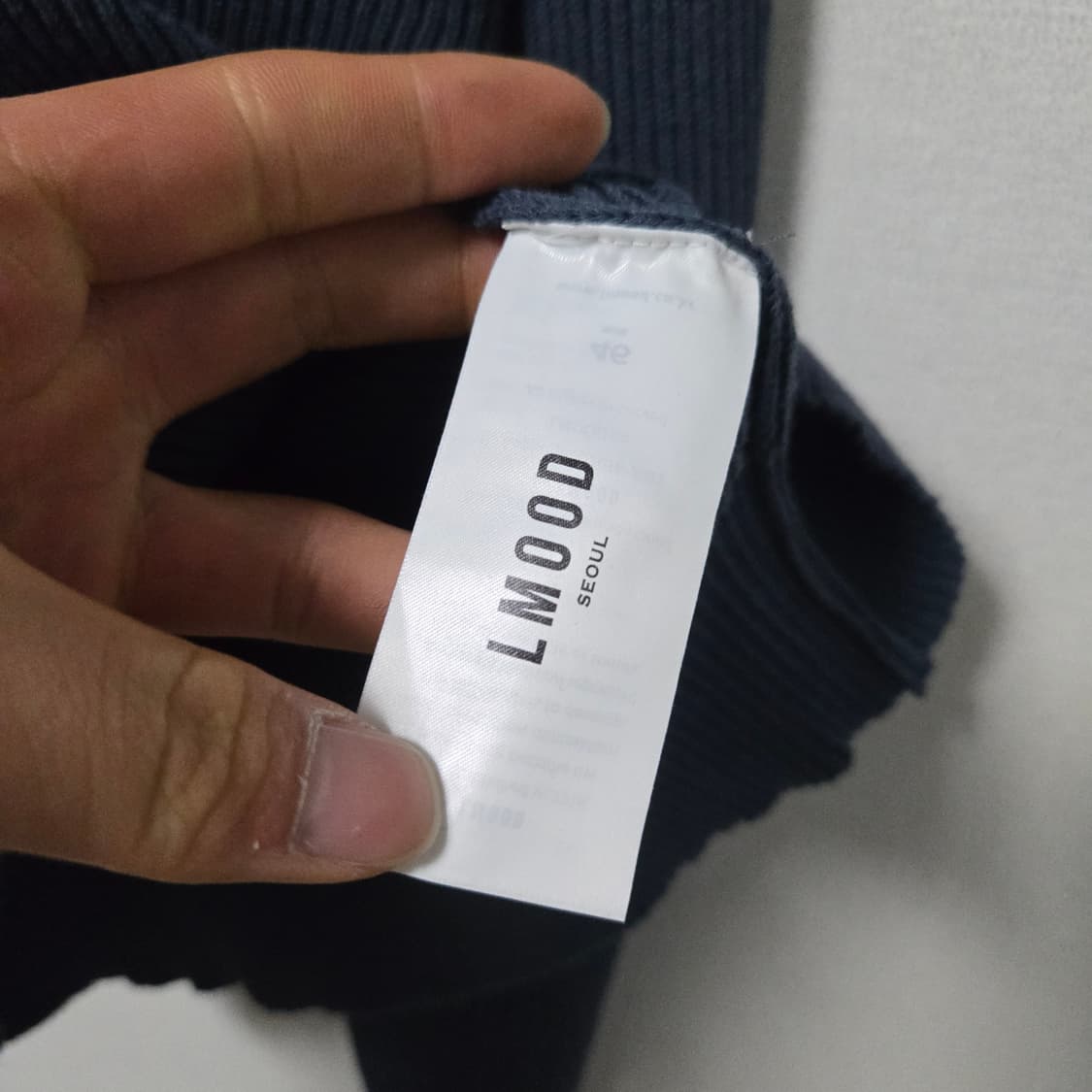 엘무드 폴 벌룬 디테일 니트 / 남성 니트/ 남자 니트 상품이미지3