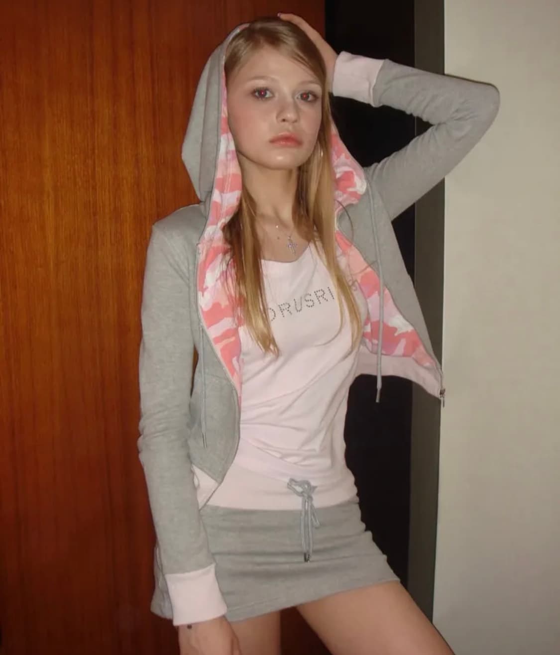 포어링 베베 카고 트레이닝 셋업 그레이 상품이미지1