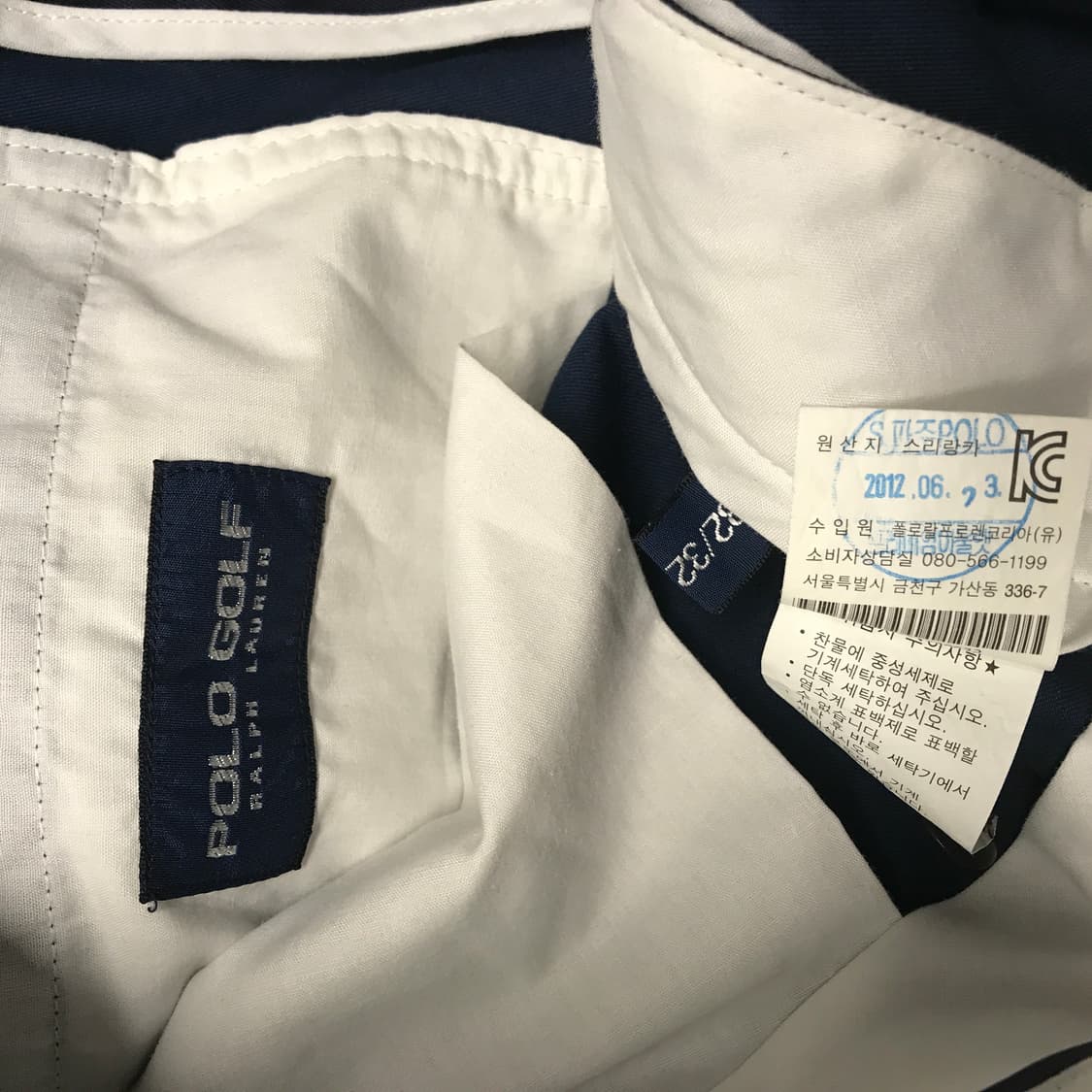 폴로 랄프로렌 네이비 치노 팬츠 32/32 상품이미지5