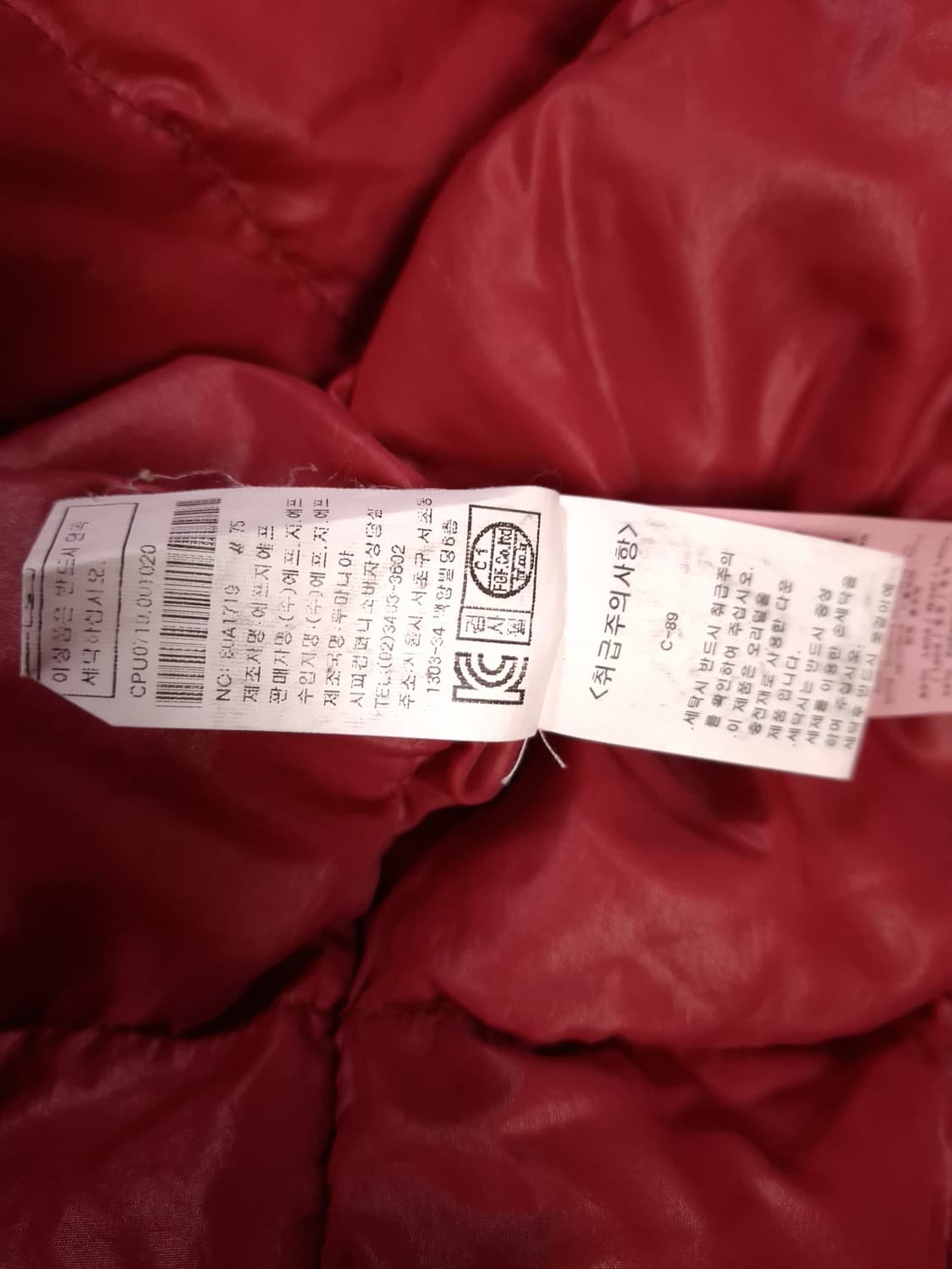 오리지날 C.P컴퍼니 나이크라 가먼트 다이 다운 고글 자켓 상품이미지7