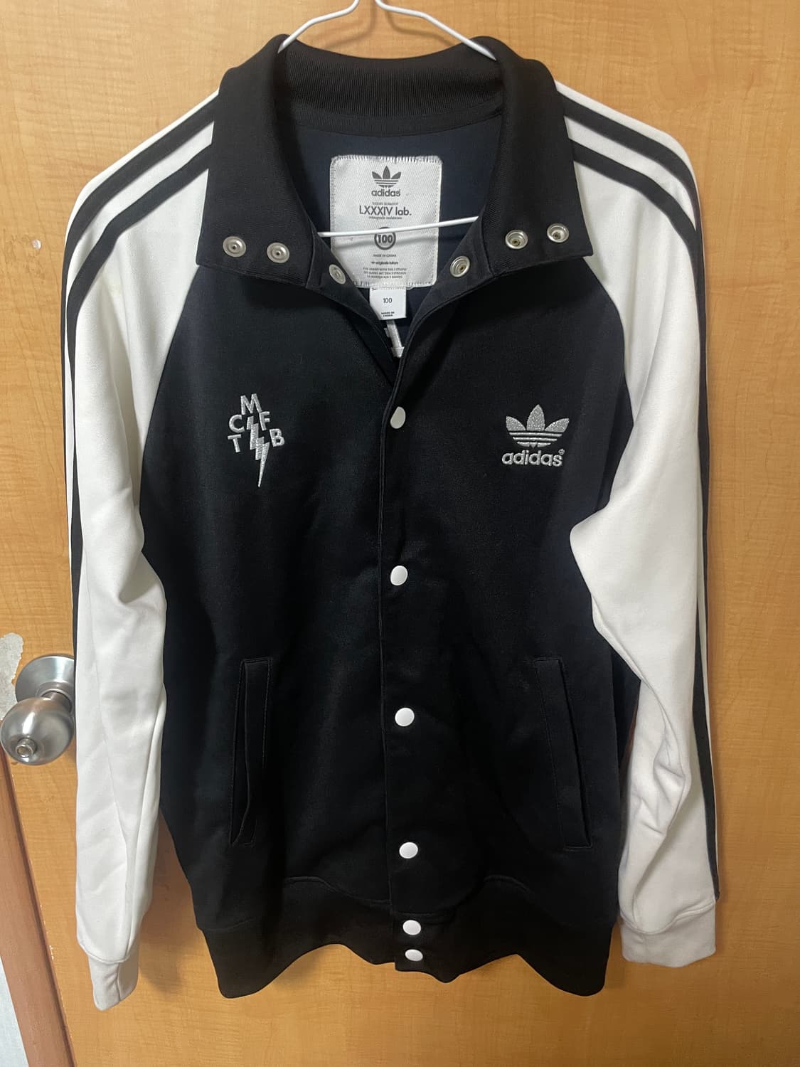 아디다스 져지 상품이미지1