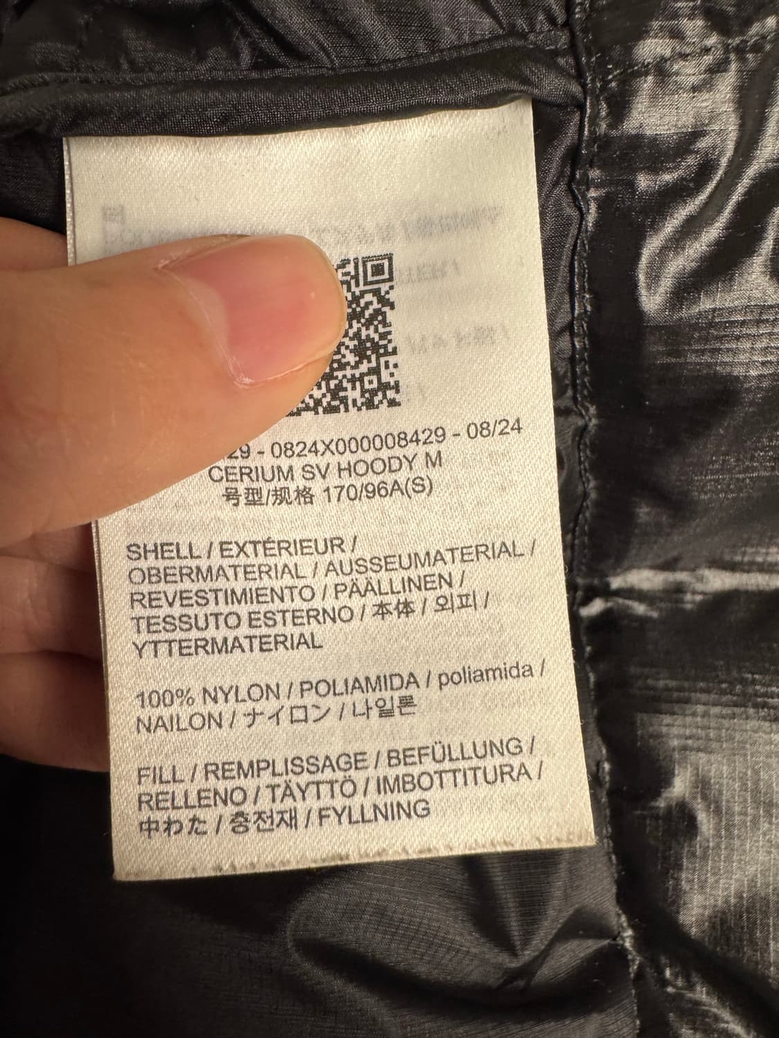 24년도 아크테릭스 세륨 sv s 사이즈  상품이미지5