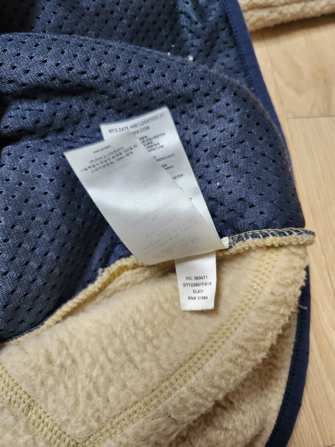 파타고니아 신칠라 (L 상품이미지6