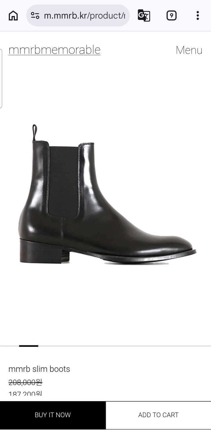 255 260) 메모러블 mmrb 슬림 첼시부츠 상품이미지1