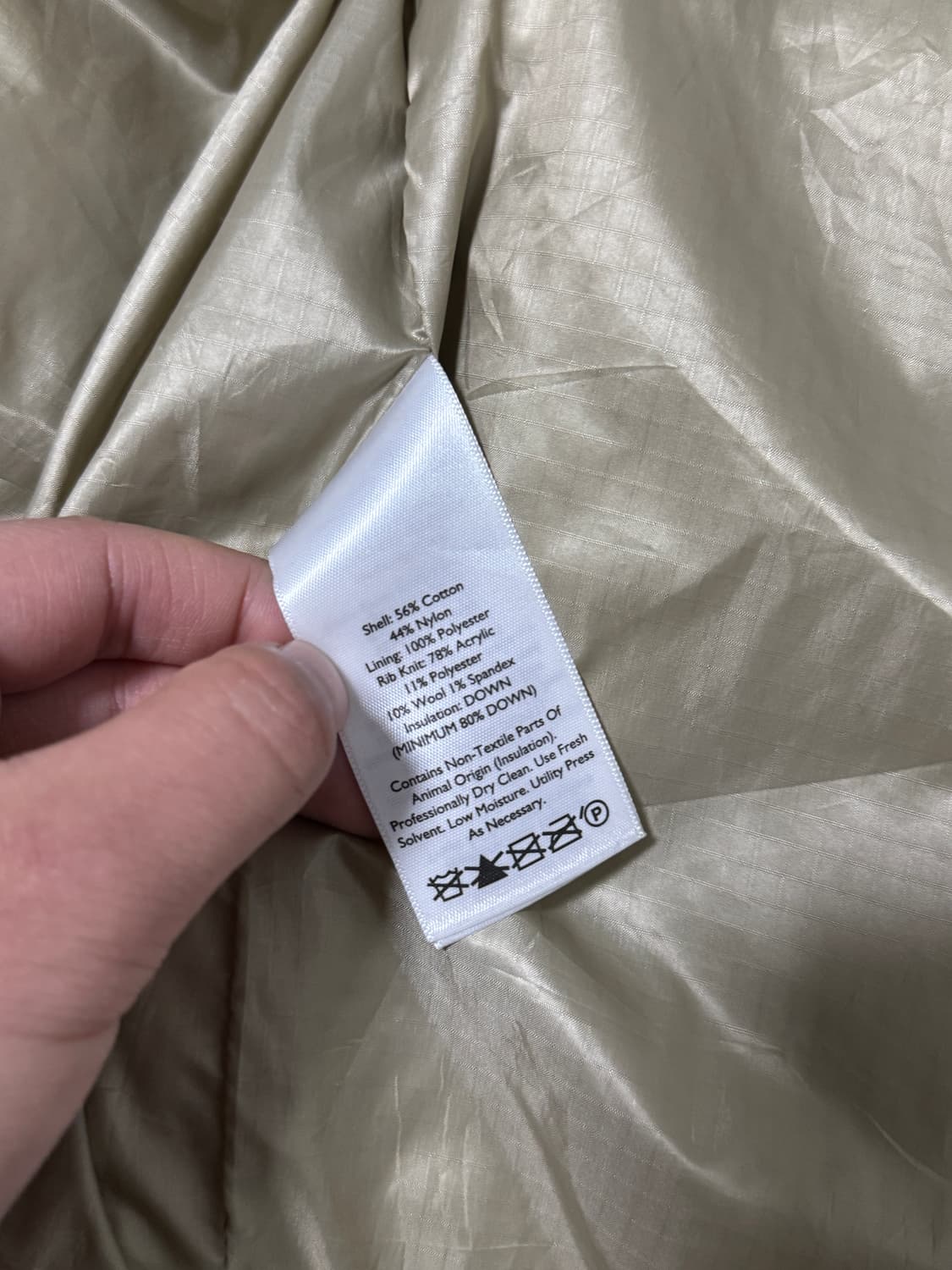 에디바우어 1936 스카이라이너 다운 자켓 복각 상품이미지9