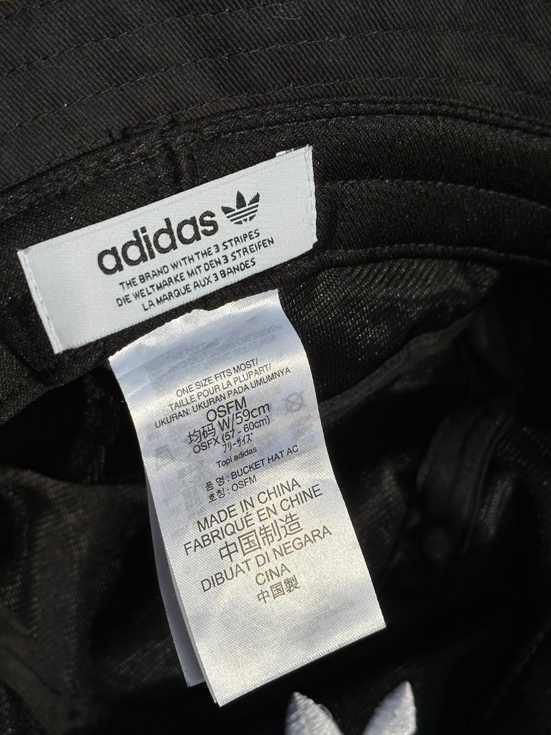 [L] 아디다스 로고 블랙 버킷햇 모자 상품이미지6