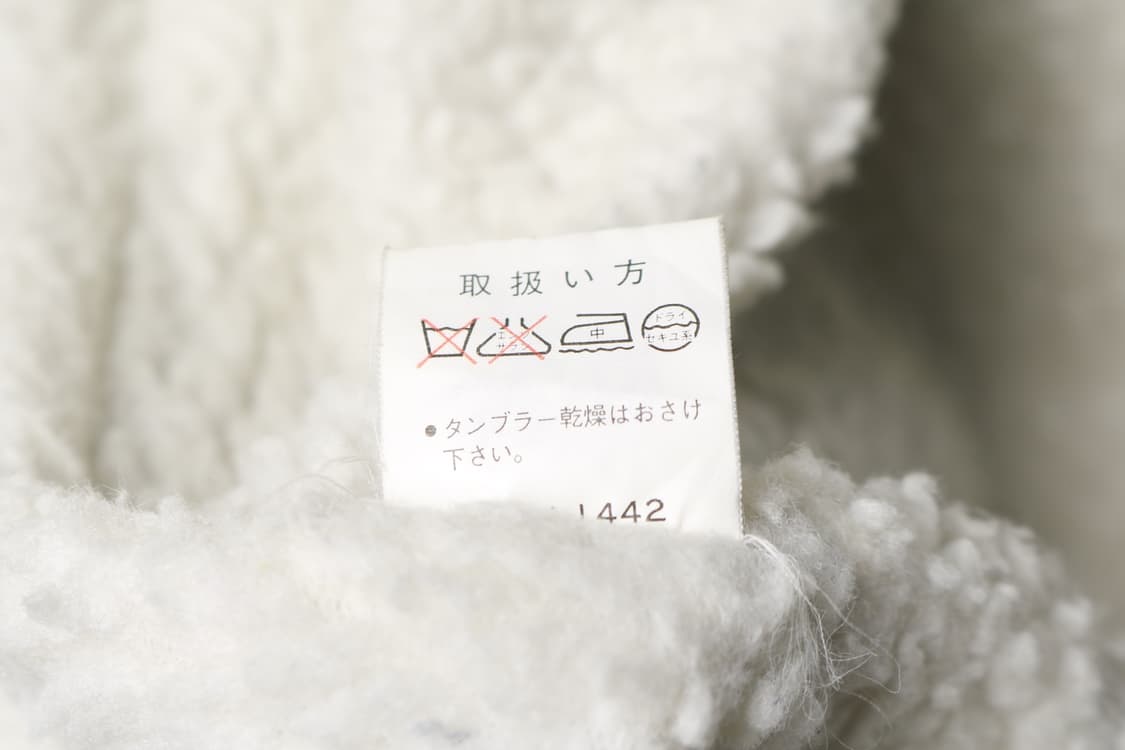 [M] 빈티지 재팬 양털 플란넬 셔츠 상품이미지5