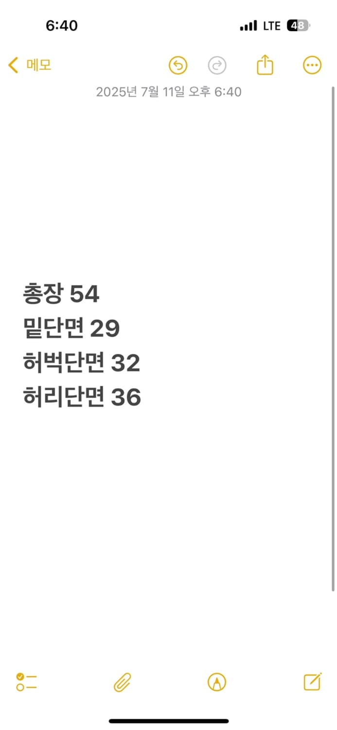 [ 정품/74-91 ] 폴로 랄프로렌 핀턱 치노 쇼츠 b15 상품이미지7