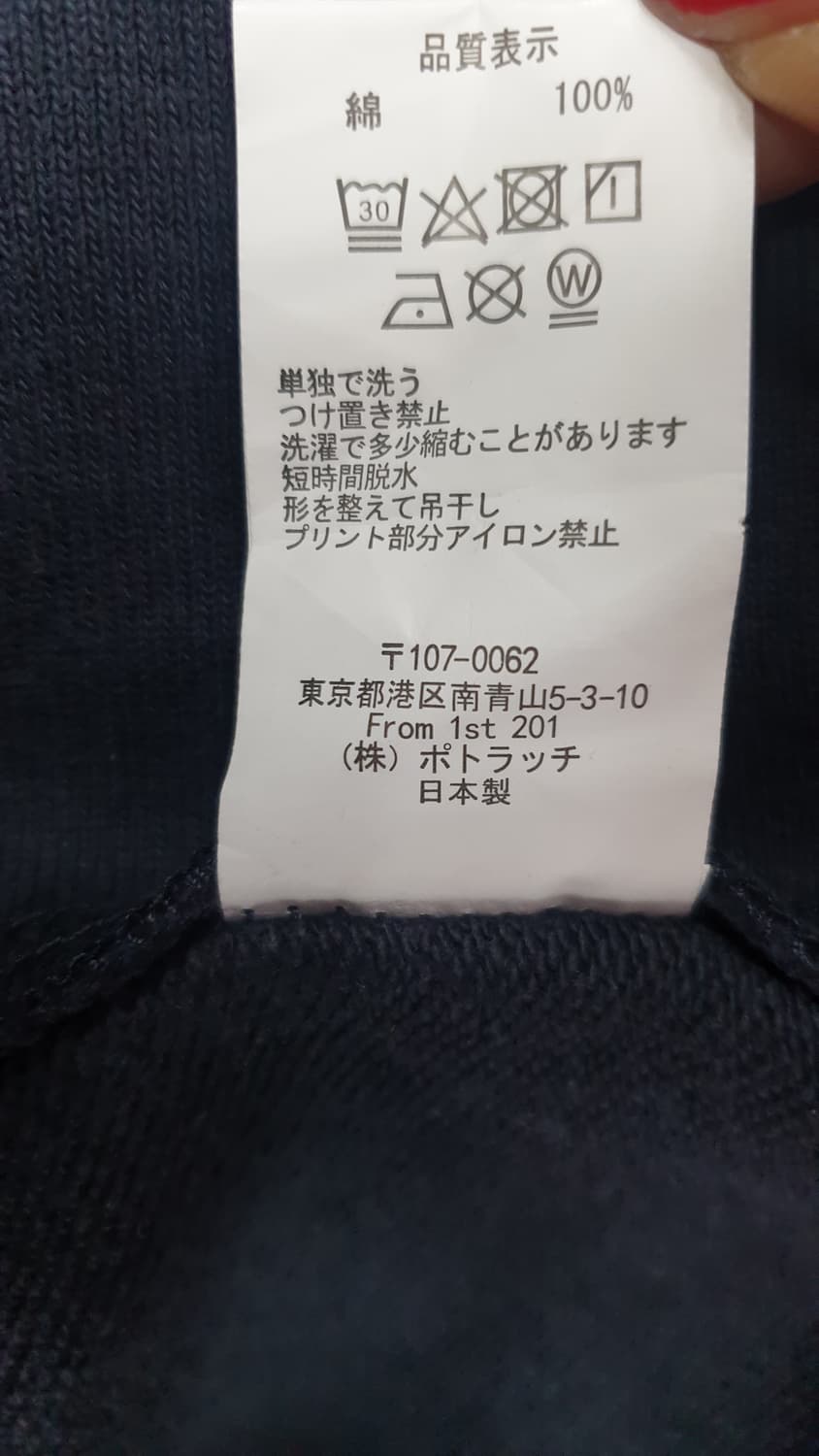 카브엠트  큐브 후드티 네이비 L 상품이미지6