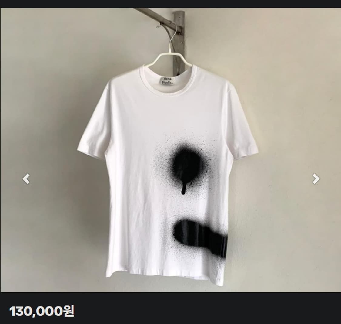 Acne Studios 아크네 스프레이 페인팅 크루넥 반팔 티셔츠 상품이미지8