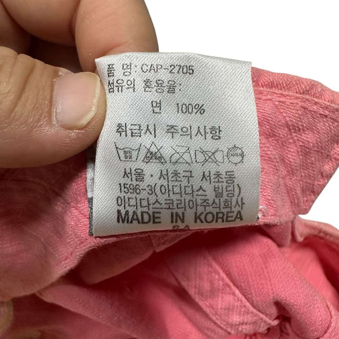 ✨ (바배) 아디다스 올드스쿨 핑크 볼캡 모자 상품이미지9