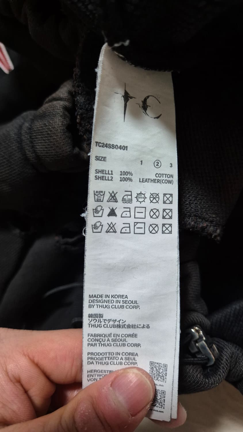 떠그클럽 락후드 2사이즈 상품이미지3