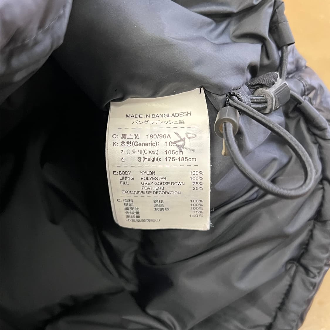 XL 나이키 ACG 블랙 구스다운 패딩조끼 상품이미지5