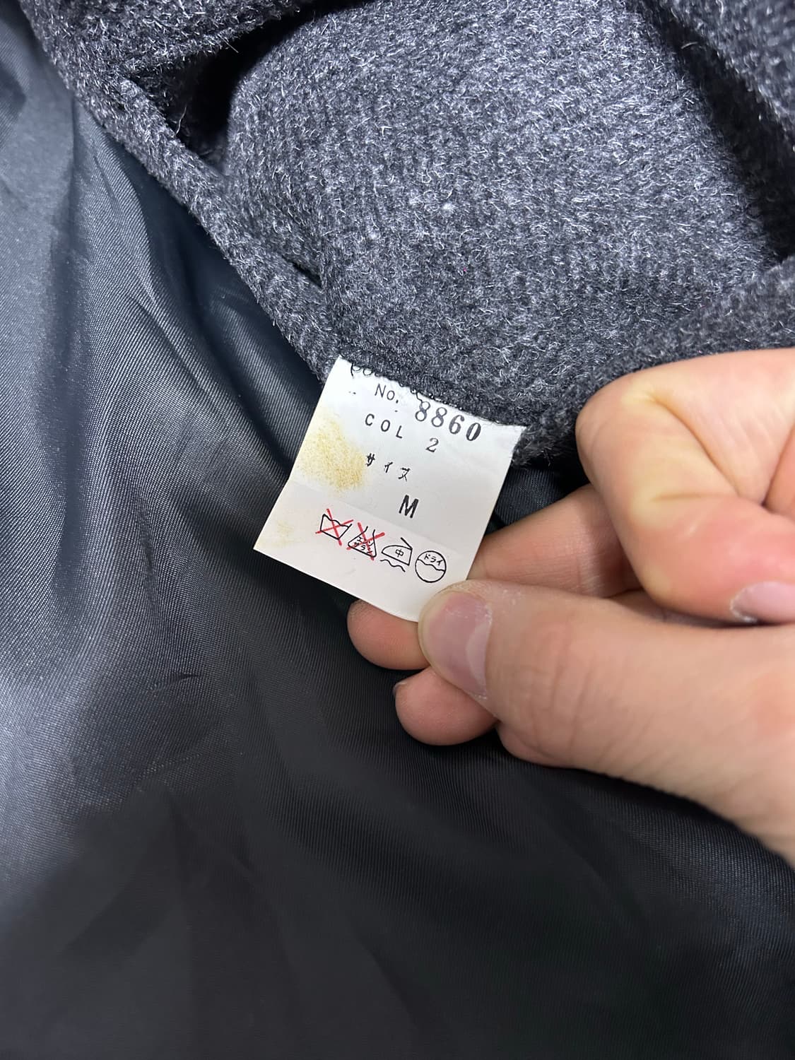 일본판 앙고라코트 사이즈 100-105 상품이미지7