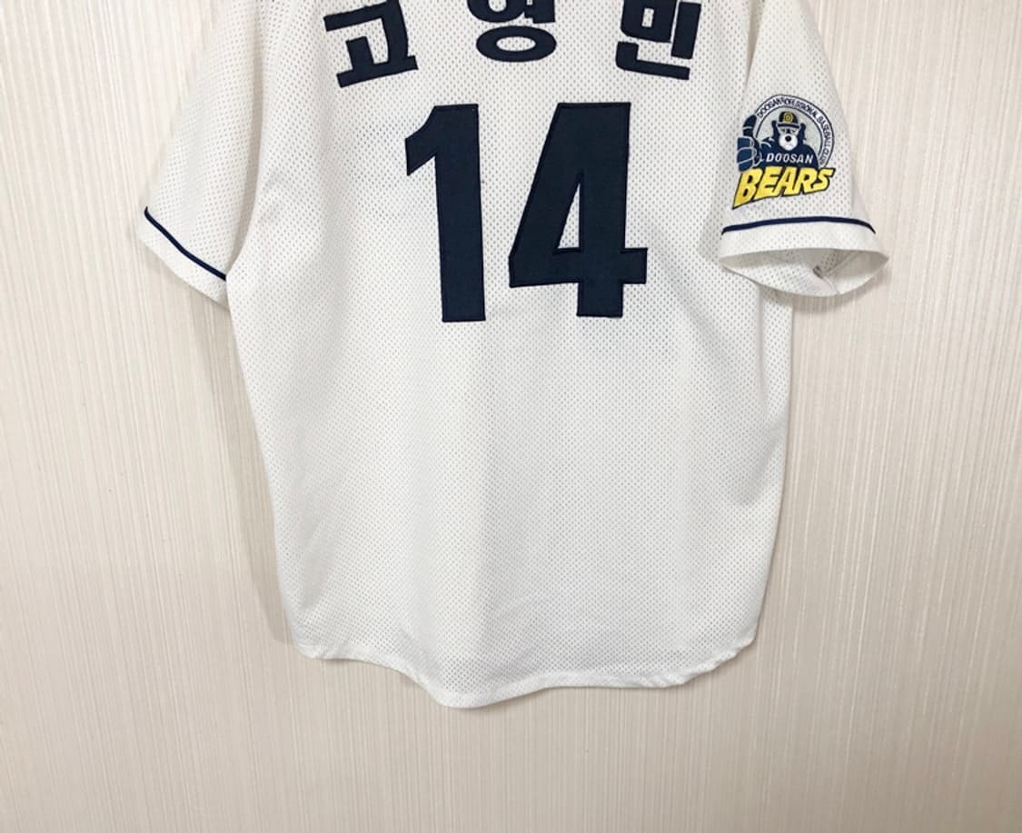 KBO 두산베어스 올드반달 홈유니폼/져지 95 #14 고영민 상품이미지9