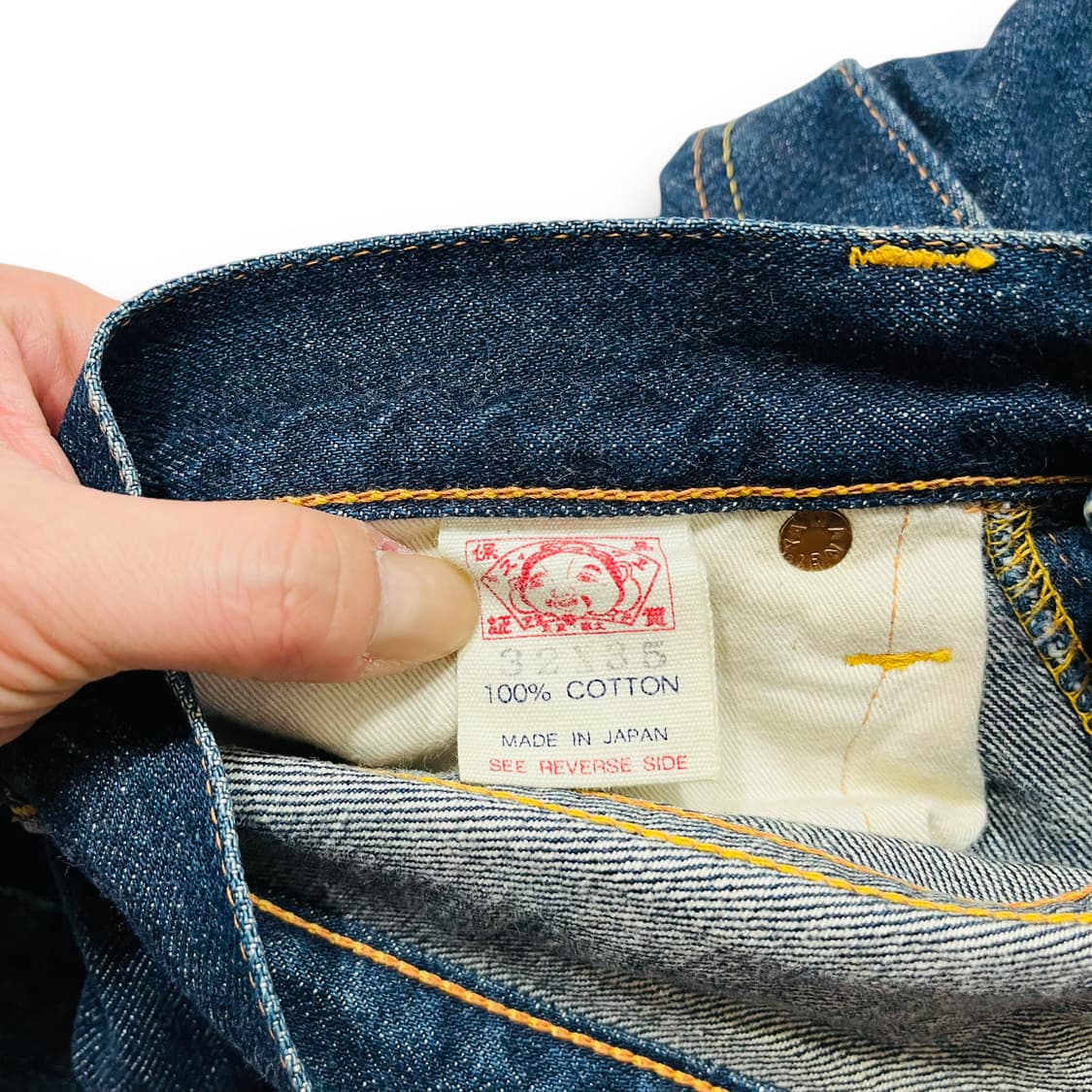 에비수 OG 마이티 페인티드 로고 빈티지 데님 팬츠 상품이미지6