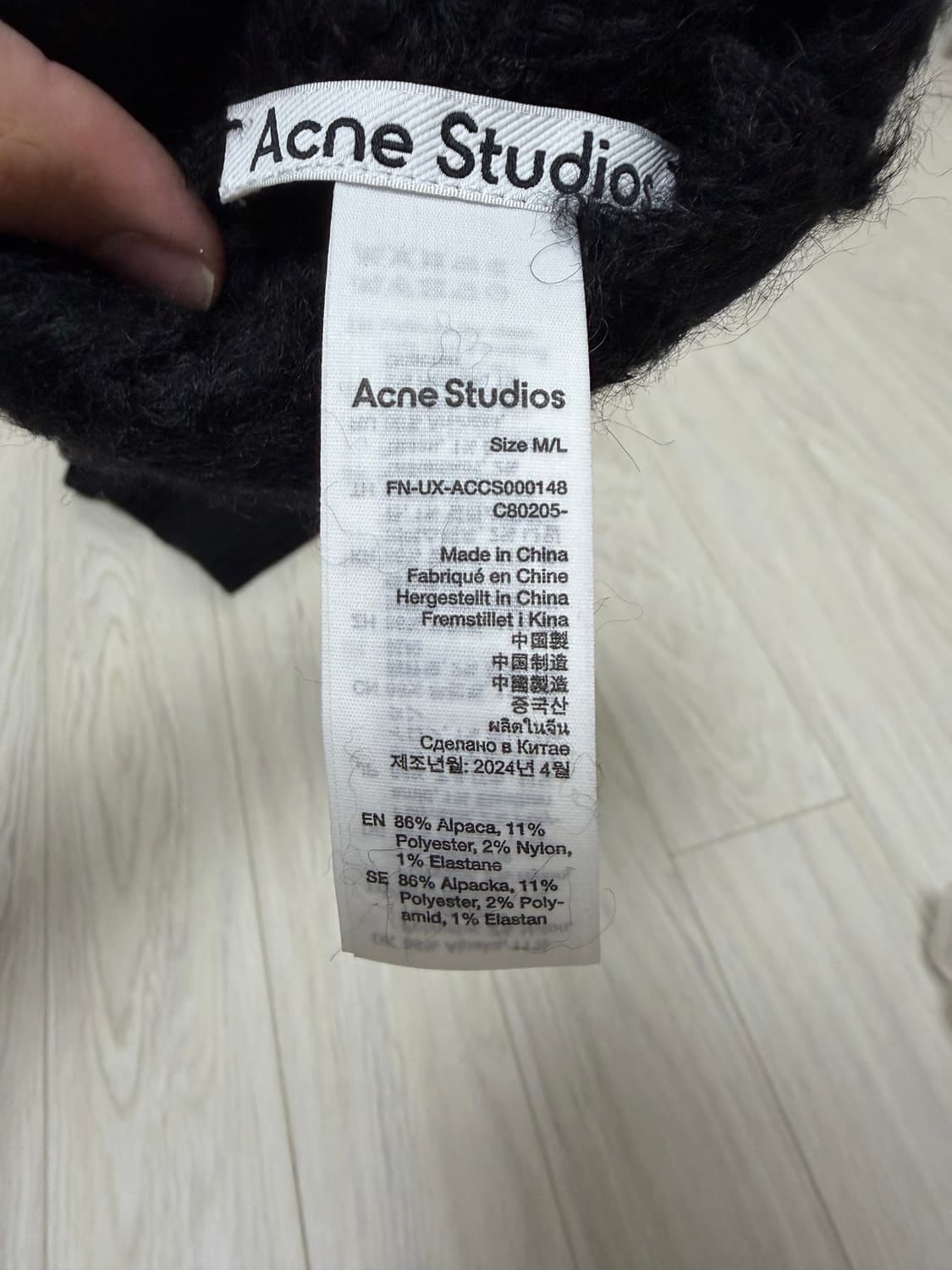 아크네 스튜디오 장갑 m/l 상품이미지4