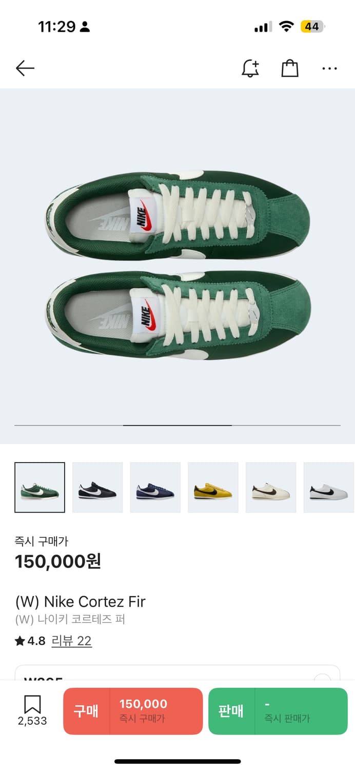 (새상품) 나이키 코르테즈 퍼 265 상품이미지2