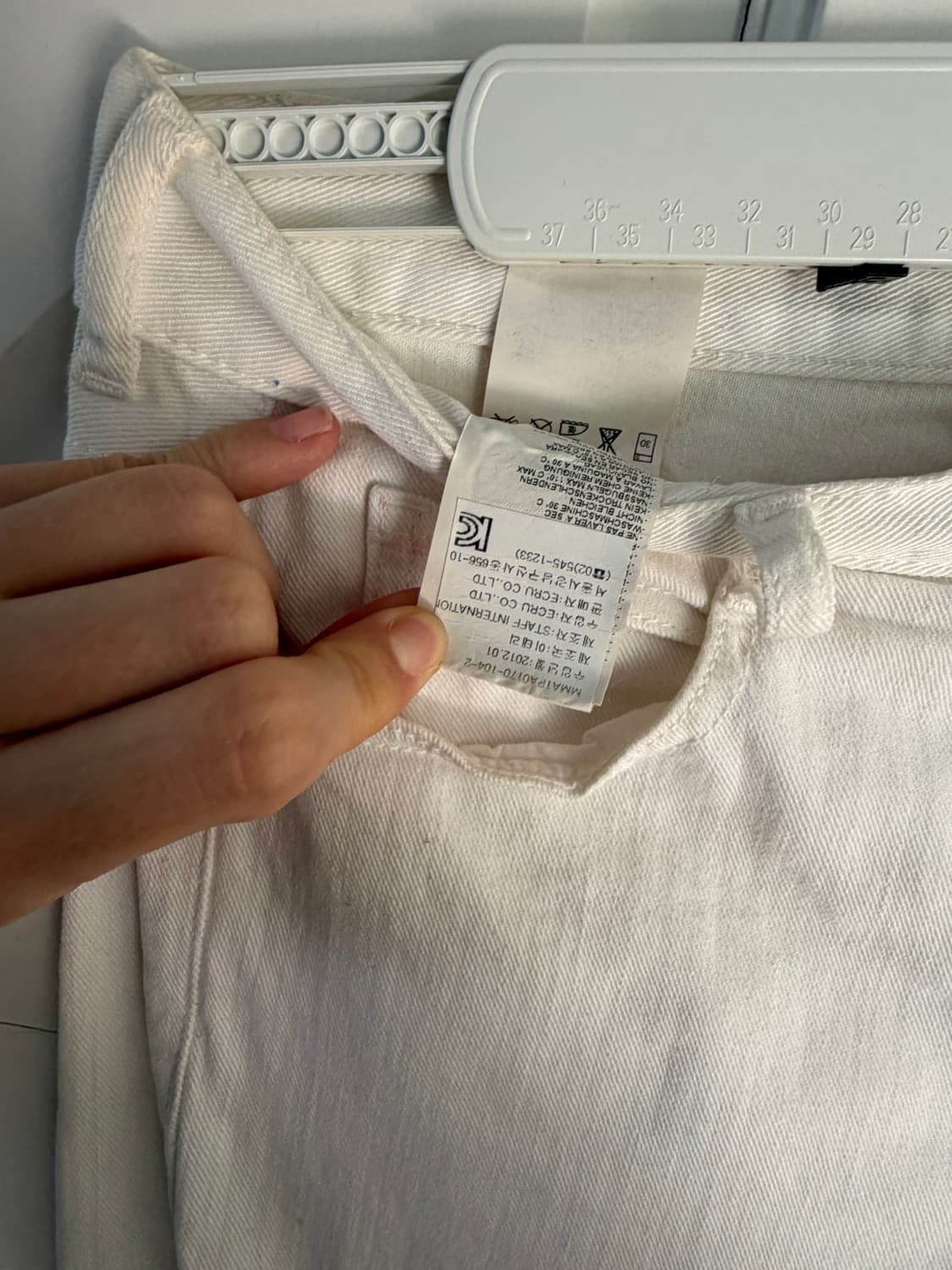 MM6 화이트 바지 상품이미지3