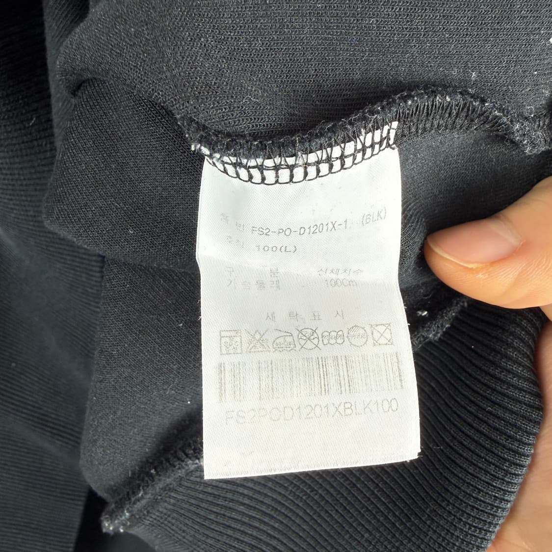 (L) 휠라 로고 기능성 맨투맨 블랙 상품이미지5