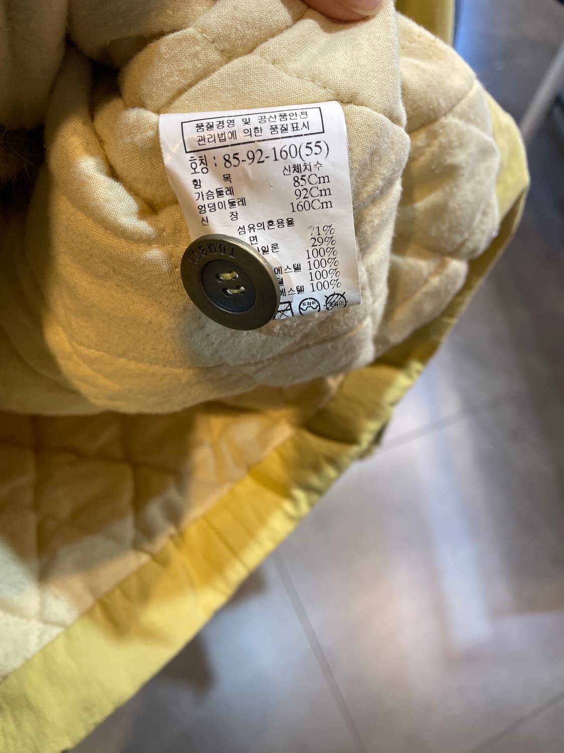 TOMBOY자켓 상품이미지3