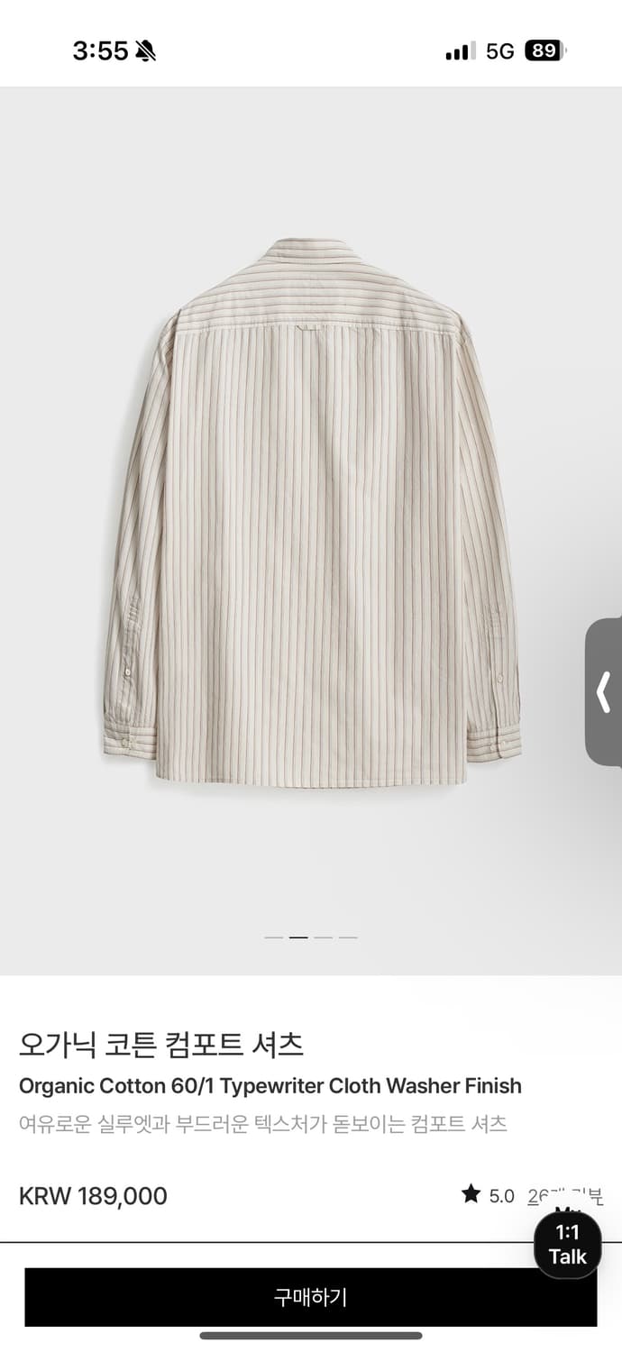 포터리 컴포트셔츠  상품이미지2