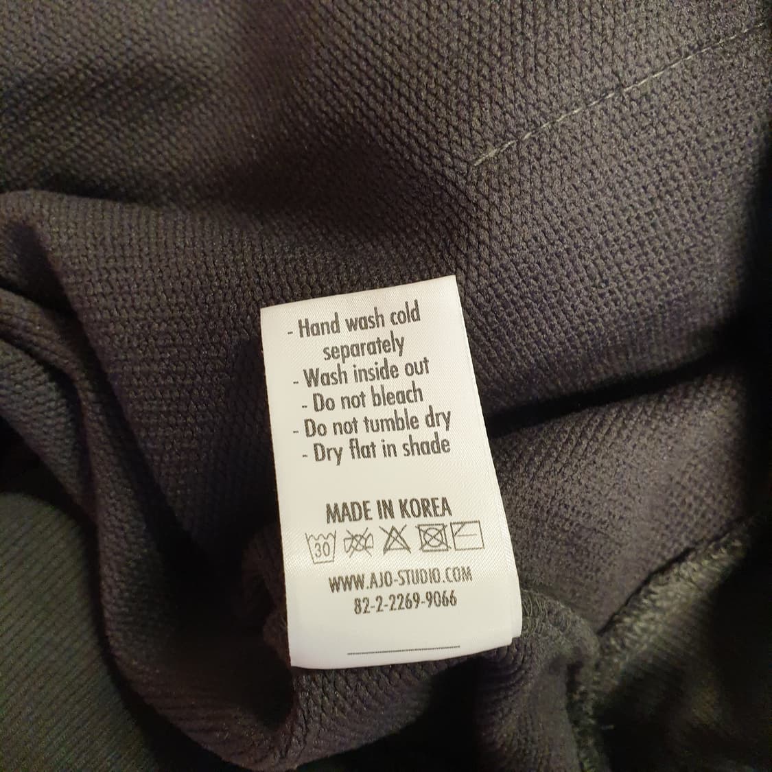 AJOBYAJO Layered Nylon Hoodie [CHARCOAL] 상품이미지4