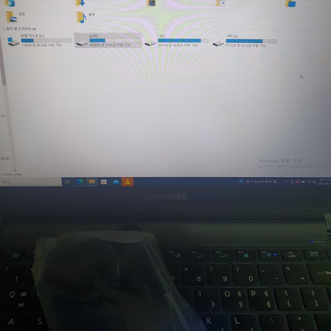 버팔로 500기가 외장하드  상품이미지6