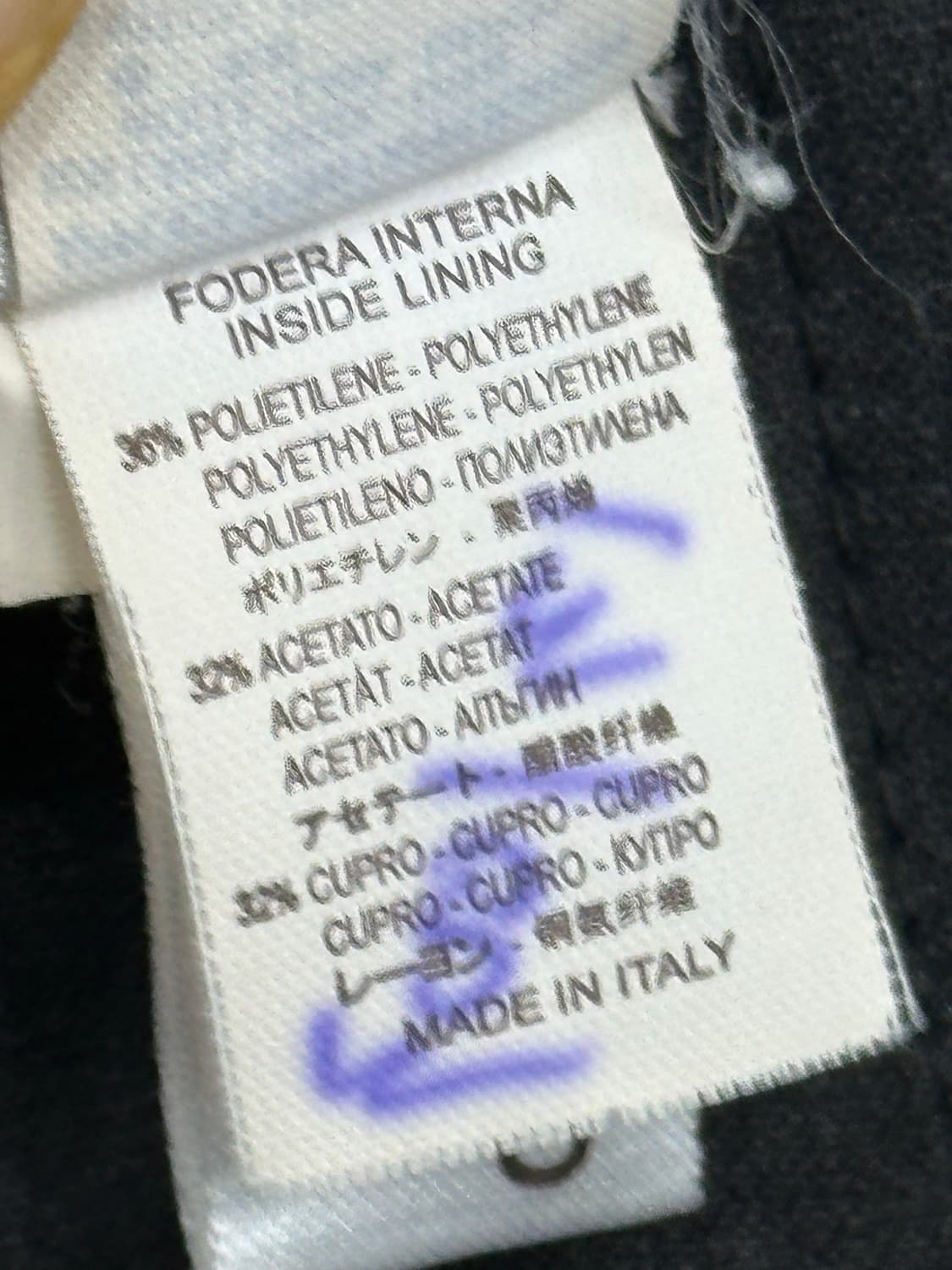 쿠치넬리 팬츠 상품이미지9