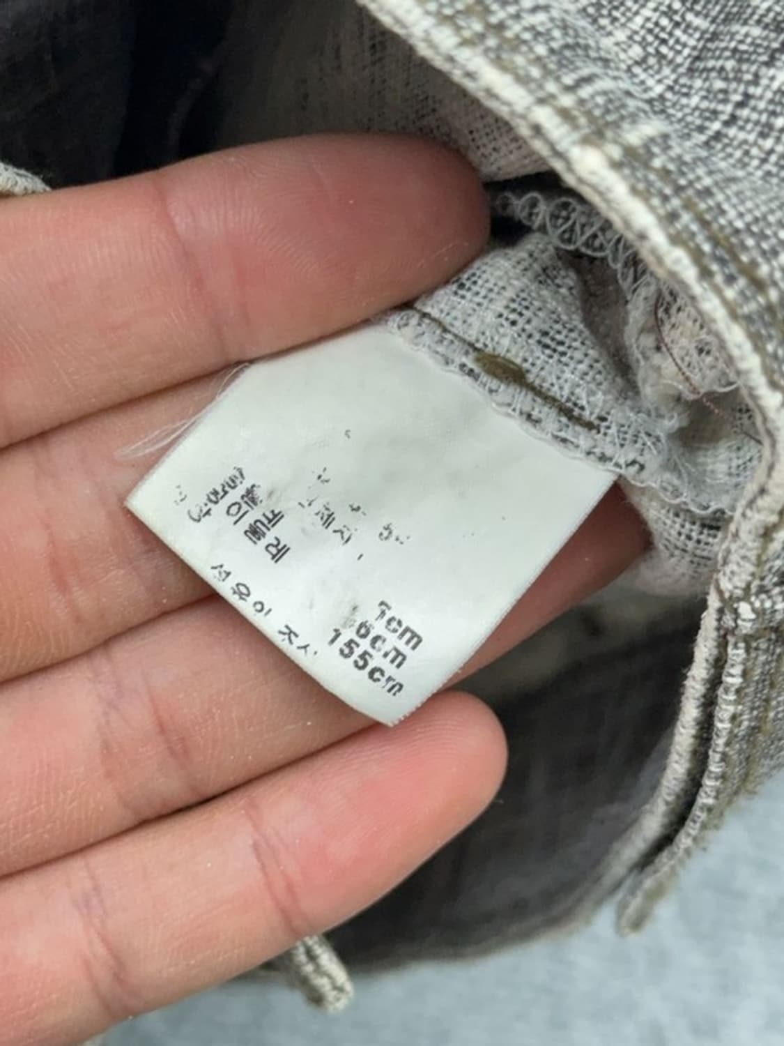 빈티지 그레이 워싱 스티치 디테일 Y2K 반팔 자켓 XS 상품이미지6