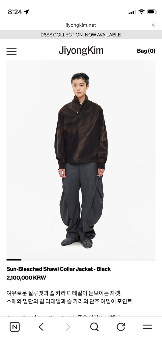 지용킴 숄 칼라 자켓 상품이미지3