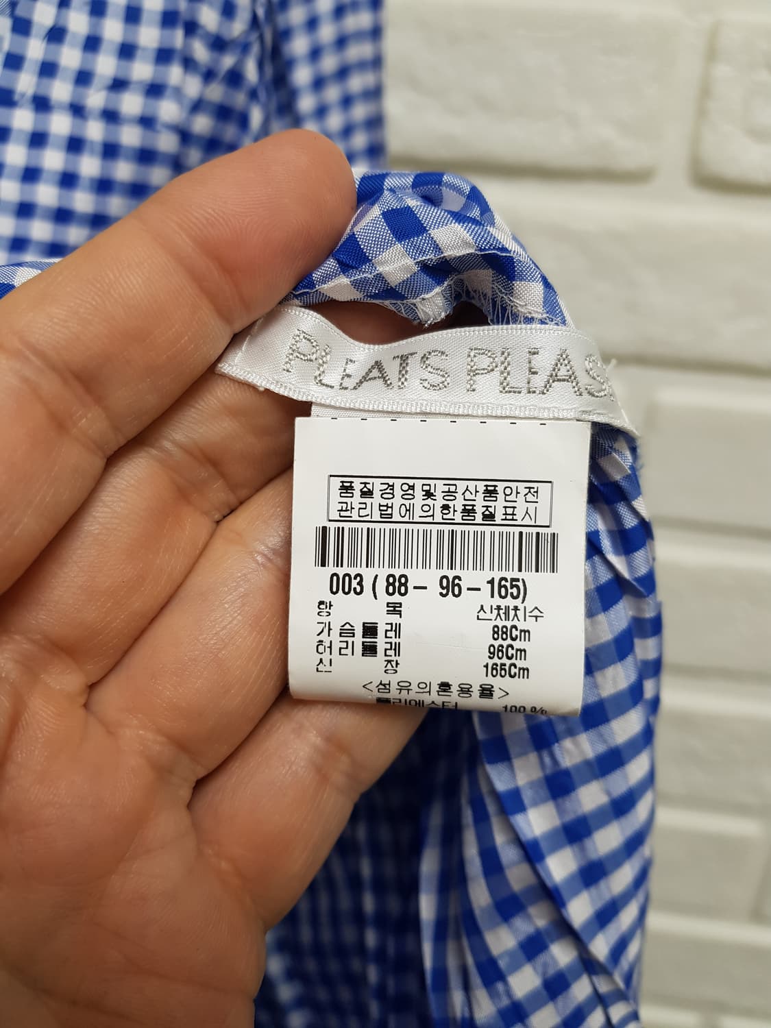 [3/정품] 플리츠플리즈 깅엄체크 롱 셔츠 상품이미지6